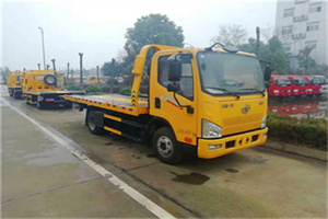 陆良附近24小时救援车电话