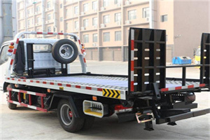 陆良24小时道路救援电话